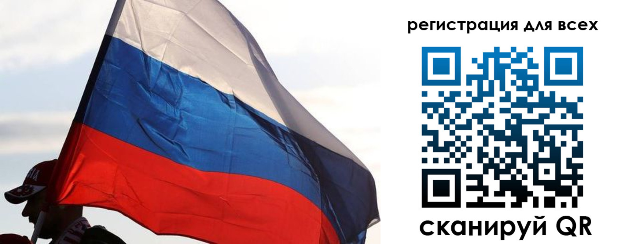 где прописаться в Хвалынске